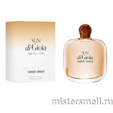Giorgio Armani - Sun di Gioia, 100 ml