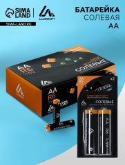 АКЦИЯ! ЦЕНА ЗА 3 НАБОРА! Батарейка солевая Luazon Super Heavy Duty, АА, R6, блистер, 2 штуки