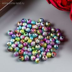 4645627 Набор бусин для творчества пластик "Шершавый шарик бензинового цвета" 10 гр d=0,6 см