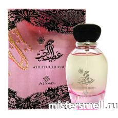 Ajyad - Atifatul Hubbi, 100 ml