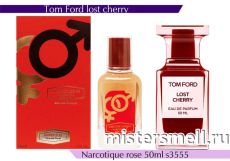 NROTICuERSe Narkotic VIP - Tom Ford Lost Cherry 50 ml