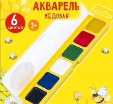 Акварель 6 цветов,без кисти, квадратный кювет, пластиковая упаковка, Каляка-Маляка