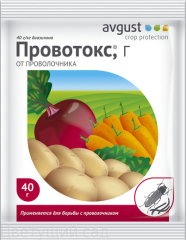 ПРОВОТОКС пак.40г от проволочника