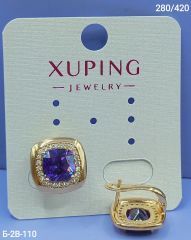 Серьги Xuping