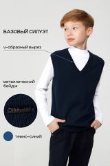 20140400028 Жилет ACOOLA Темно-синий