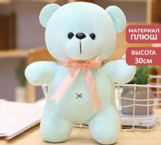 Плюшевый мишка , высота 30см