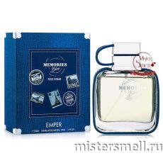 Emper - Memories Blue, 100 ml