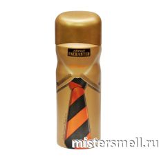 Дезодорант Armaf Enchanted Priomo for Men