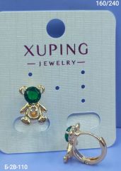 Серьги Xuping