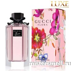 Высокого качества 1в1 Gucci - Flora Limited Edition Gorgeous Gardenia 2017, 100 ml