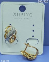 Серьги Xuping