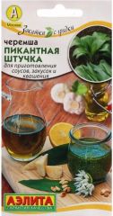 Черемша Пикантная Штучка