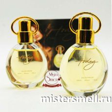 Парфюм Today.Tomorrow.Always 2x55 ml