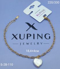 Браслет Xuping Размер браслета: 18,4+4 см