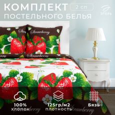 1090410 Постельное бельё 2-спальное «Этель. Виктория», бязь