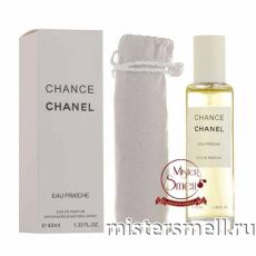 Мини тестер арабский Люкс 40 мл Chanel Chance eau Fraiche