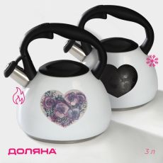 Чайник Доляна «Сердце», 3 л, со свистком, с индикатором нагрева, нержавеющая сталь, белый