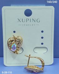 Серьги Xuping