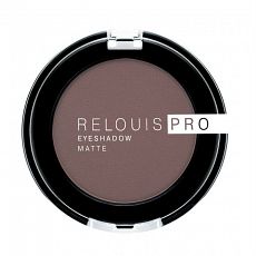 024785 Relouis. Тени для век Pro Eyeshadow Matte, тон 13 ised coffee