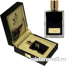 Shaik Luxe Edition Where you Want to be Kissed, 50 ml