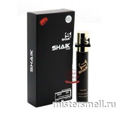 Ручка 20 мл. Shaik New Design M251 Mont Blanc Legend