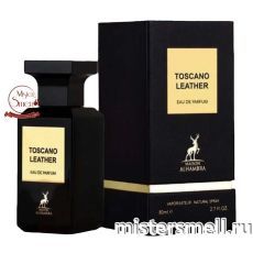 Al Hambra - Toscano Leather, 80 ml