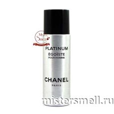 Дезодорант Chanel Egoist Platinum 200 ml