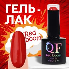 Гель лак для ногтей, трехфазный, 8 мл, LED/UV, красный (71)