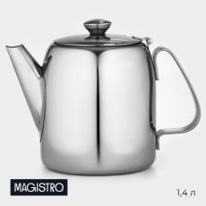 Заварочный чайник Magistro Silver Line, 1.4 л, нержавеющая сталь