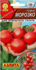 Томат Морозко Аэлита