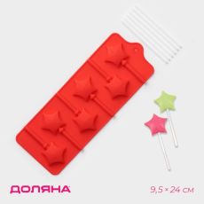 Форма для леденцов Доляна «Звездочёт», силикон, 9.5×24×1 см, 6 ячеек (4.2×3.8 см), с палочками, МИКС