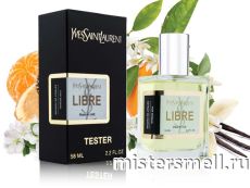 Тестер супер-стойкий 58 мл LUX Yves Saint Laurent Libre