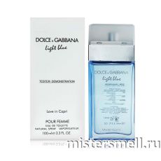 Тестер Dolce&Gabbana Light Blue Love In Capri Femme