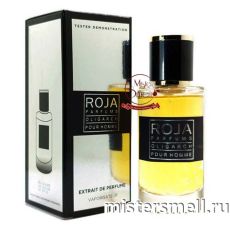 Мини тестер арабский 62 мл Gold Roja Parfums Oligarch