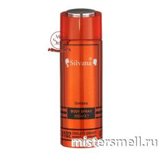 Дезодорант Silvana De Lux U102 Montale Chocolate Greedy 200 ml