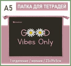 Папка для тетрадей 1 отделение А5 23х19х5см ПРИВЕТ РОМАШКИ Schoolformat молния, пластик черный, для девочек