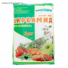 1971096 Удобрение минеральное Карбамид (мочевина), 3 кг