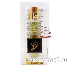 Ручка 20 мл. Shaik Elite №64 Dolce&Gabbana Light Blue for Women