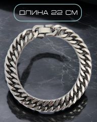 Браслет из стали