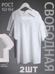 473233 Апрель Футболка белый