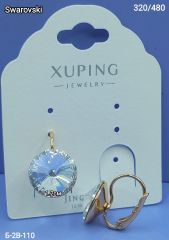 Серьги Кристалл Сваровски Xuping