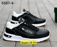 2224.0308.315