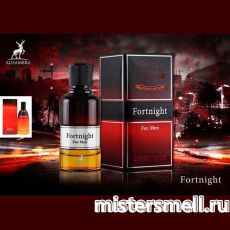 Al Hambra - Forthnight For Men, 100 ml