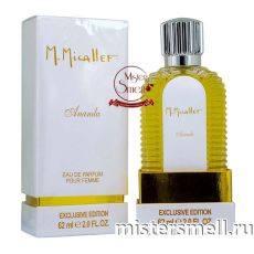 Тестер супер-стойкий 62 ml Maison Micallef Ananda