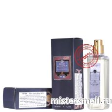 Мини 50 мл. Chic Shaik Blue №30
