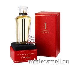 Высокого качества Cartier Les Heures De Cartier - II L