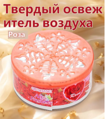 Освежитель воздуха твердый для дома 