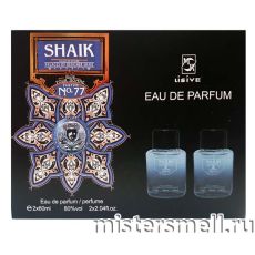 Парфюм Lisive Shaik №77 Pour Homme 2x60 ml