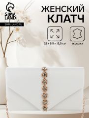 Сумка женская на магните, цвет белый