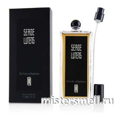 Тестер Serge Lutens Nuit de Cellophane, 100 ml